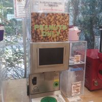Fresh pb maker at National Azabu in Tokyo