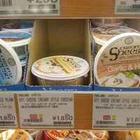 Sheese non-dairy cheese at National Azabu in Tokyo