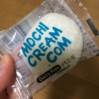 Mochi filled with soy cream  at National Azabu in Tokyo