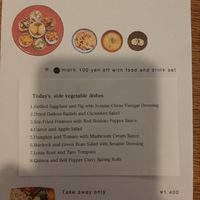 Set course at Hobodo Cafe in Kyoto