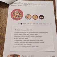  at Hobodo Cafe in Kyoto