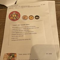   at Hobodo Cafe in Kyoto