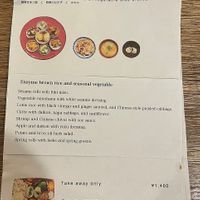   at Hobodo Cafe in Kyoto