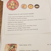  at Hobodo Cafe in Kyoto