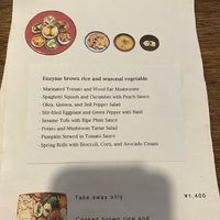   at Hobodo Cafe in Kyoto