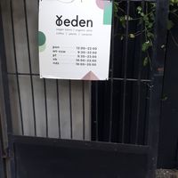 Opening hours/ entrance at Eden Bistro in Warsaw
