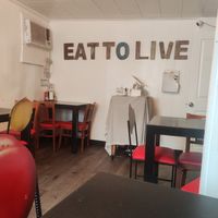 The restaurant at Vegelicious in Nashville