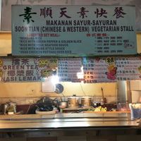 Vegetarian Stall at Soon Tian Vegetarian Stall in Johor Bahru