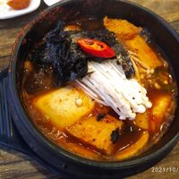 Soondubu Jjigae (prepared without egg upon request) at Daehwa Vegetarian in Central Singapore