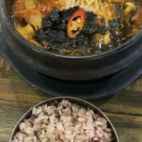 Kimchi Jjagae  at Daehwa Vegetarian in Central Singapore