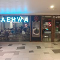 Front at Daehwa Vegetarian in Central Singapore