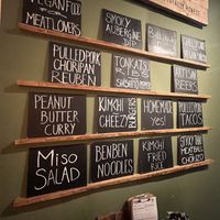 Menu  at SOIL Vegan Cafe - West in Amsterdam