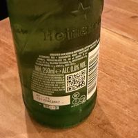 ⚠️ Only 250ml but 3,95€ very pricey  at SOIL Vegan Cafe - West in Amsterdam