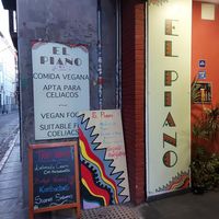 The entrance at El Piano in Granada