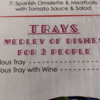  at El Piano in Granada