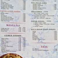 Drinks menu at El Piano in Granada