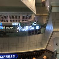 View from level 1 at Green Signature - Century Square in East Singapore
