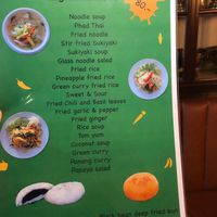 Veg menu at Dara Kitchen in Koh Samui