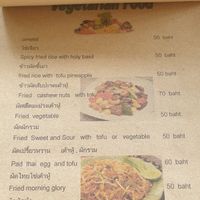 Menu at Lin's Thai Vegetarian Kitchen in Koh Phangan