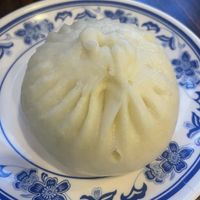 Vegetable steamed bun  at Zhonghua Traditional Snacks in Cambridge