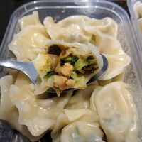 Dumplings with tofu and celery filling (Vegan) [£6.00] (12pcs) at Zhonghua Traditional Snacks in Cambridge