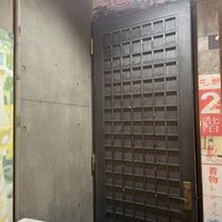   at Bali-Bali Indonesia in Kyoto