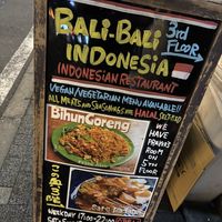   at Bali-Bali Indonesia in Kyoto