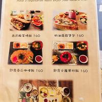 Set menu changes seasonally at Shū Shí NánHái 舒食男孩 in Chishang