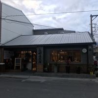 Shu Shi Nan Hai at Shū Shí NánHái 舒食男孩 in Chishang