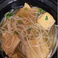 Vegan Pho! (Without mushrooms because I can’t stand the texture). at Banh Meee in Hartford