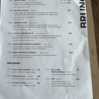 Menu  at Yavanna in Paddington