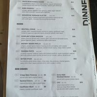 Dinner menu  at Yavanna in Paddington