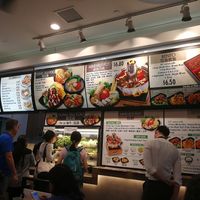 Full of choices but some might contain egg, careful ! at Green Age 善提素 in West Singapore