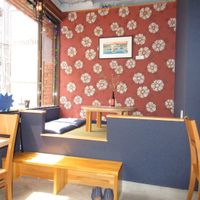 Inside  at Bruntons in Yokohama