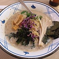 three course menu / vegan ramen at Yan Ken Pon - La Latina in Madrid