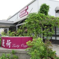 Lian he - Tasty Vegetarian Buffer at Lián Hé - Beitun District in Taichung