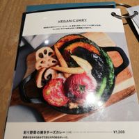 Vegetables curry at Shiro Cafe in Tokyo
