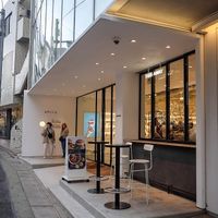 Outside Shiro Cafe at Shiro Cafe in Tokyo