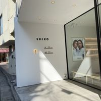 Shiro Cafe at Shiro Cafe in Tokyo