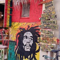 Chill atmosphere at Mad Irie in Crete