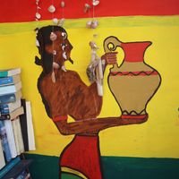 Caribbean/African art  at Mad Irie in Crete