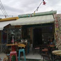 Nice and cosy location at Mad Irie in Crete