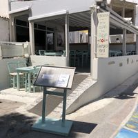 George's Yard at George's Yard in Crete