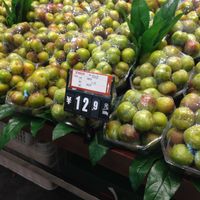 Green Plums at Shou Yang Fruit in Guiyang