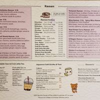 Ramen Menu at Miyagi Ramen Bar in Rehoboth Beach
