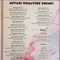 Drink Menu 2 at Miyagi Ramen Bar in Rehoboth Beach