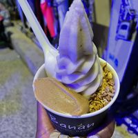 The original  at Banan - Waikiki in Honolulu