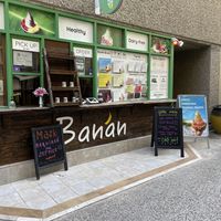 Store front  at Banan - Waikiki in Honolulu