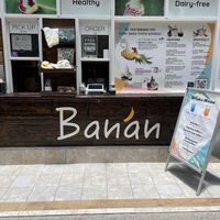 Outside shack  at Banan - Waikiki in Honolulu