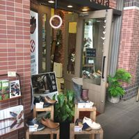 The exterior at Belle and Sofa in Sagamihara